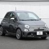 fiat fiat-others 2018 -FIAT--Fiat ABA-31214T--ZFA3120000J916597---FIAT--Fiat ABA-31214T--ZFA3120000J916597- image 9