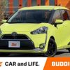 toyota sienta 2017 -TOYOTA--Sienta DBA-NSP170G--NSP170-7102897---TOYOTA--Sienta DBA-NSP170G--NSP170-7102897- image 1
