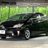 toyota prius 2012 -TOYOTA--Prius DAA-ZVW30--ZVW30-1637542---TOYOTA--Prius DAA-ZVW30--ZVW30-1637542- image 16