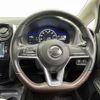 nissan note 2017 -NISSAN--Note DAA-HE12--HE12-085319---NISSAN--Note DAA-HE12--HE12-085319- image 21