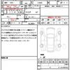 daihatsu taft 2024 quick_quick_LA900S_LA900S-0178070 image 21