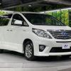 toyota alphard 2012 -TOYOTA--Alphard DAA-ATH20W--ATH20-8015138---TOYOTA--Alphard DAA-ATH20W--ATH20-8015138- image 17