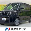 nissan roox 2023 -NISSAN--Roox 5AA-B44A--B44A-0516546---NISSAN--Roox 5AA-B44A--B44A-0516546- image 1