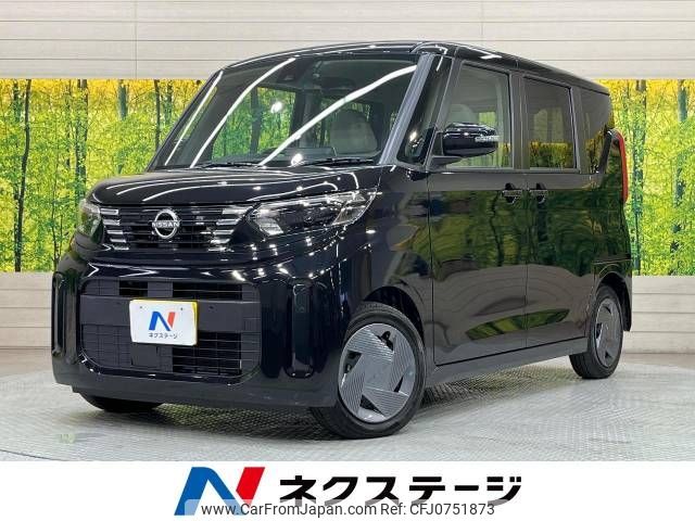 nissan roox 2023 -NISSAN--Roox 5AA-B44A--B44A-0516546---NISSAN--Roox 5AA-B44A--B44A-0516546- image 1