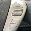 nissan serena 2014 -NISSAN--Serena DAA-HFC26--HFC26-207980---NISSAN--Serena DAA-HFC26--HFC26-207980- image 6