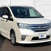 nissan serena 2012 -NISSAN--Serena DBA-FC26--FC26-066072---NISSAN--Serena DBA-FC26--FC26-066072- image 17