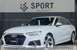 audi a4 2020 CFJ1689632