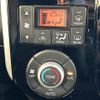 daihatsu tanto 2015 -DAIHATSU--Tanto DBA-LA600S--LA600S-0283093---DAIHATSU--Tanto DBA-LA600S--LA600S-0283093- image 9