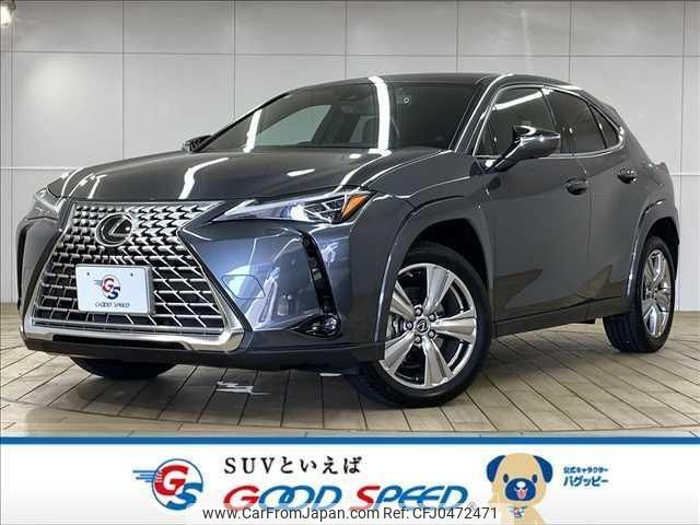 lexus ux 2024 quick_quick_6AA-MZAH10_MZAH10-2192960 image 1