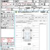 daihatsu copen 2022 CFJ1770850 image 21