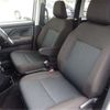 toyota roomy 2023 -TOYOTA 【つくば 501】--Roomy M900A--M900A-1042133---TOYOTA 【つくば 501】--Roomy M900A--M900A-1042133- image 15