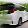 toyota alphard 2016 -TOYOTA--Alphard DBA-AGH30W--AGH30-0094741---TOYOTA--Alphard DBA-AGH30W--AGH30-0094741- image 19