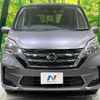 nissan serena 2022 -NISSAN--Serena 5AA-GC27--GC27-073432---NISSAN--Serena 5AA-GC27--GC27-073432- image 15