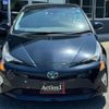toyota prius 2016 265 image 4