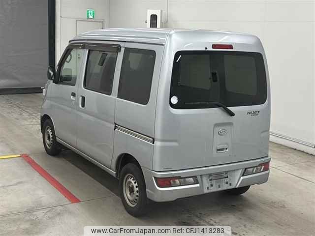 daihatsu hijet-van 2019 -DAIHATSU--Hijet Van S321V-0400126---DAIHATSU--Hijet Van S321V-0400126- image 2
