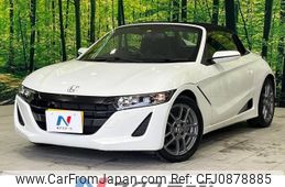 honda s660 2022 -HONDA--S660 3BA-JW5--JW5-1205187---HONDA--S660 3BA-JW5--JW5-1205187-