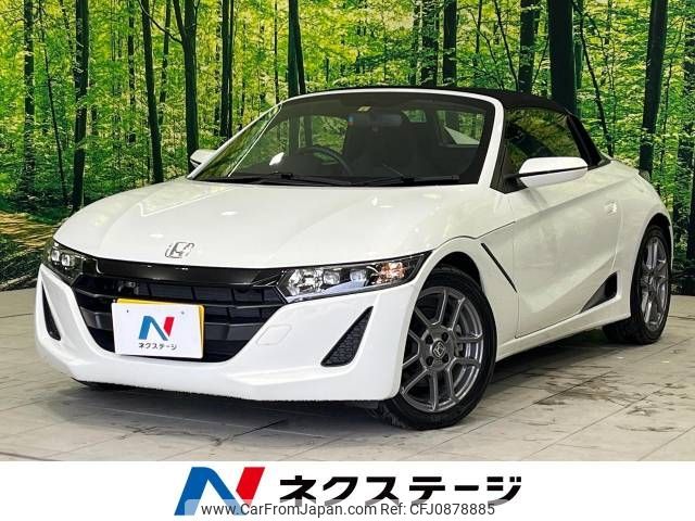 honda s660 2022 -HONDA--S660 3BA-JW5--JW5-1205187---HONDA--S660 3BA-JW5--JW5-1205187- image 1