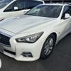 nissan skyline 2014 CFJ1853453 image 1