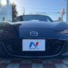 mazda roadster 2022 CFJ1816486 image 16