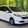 honda freed 2019 -HONDA--Freed DAA-GB7--GB7-1112293---HONDA--Freed DAA-GB7--GB7-1112293- image 18