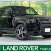rover defender 2024 -ROVER--Defender 3CA-LE62WCB--SALEA6AW5R2351***---ROVER--Defender 3CA-LE62WCB--SALEA6AW5R2351***- image 1