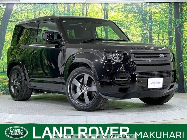 rover defender 2024 -ROVER--Defender 3CA-LE62WCB--SALEA6AW5R2351***---ROVER--Defender 3CA-LE62WCB--SALEA6AW5R2351***- image 1