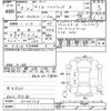 toyota yaris 2021 -TOYOTA--Yaris MXPH10-2066106---TOYOTA--Yaris MXPH10-2066106- image 3