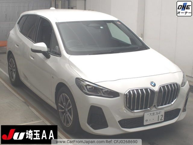 bmw 2-series 2022 -BMW 【大宮 364ﾕ12】--BMW 2 Series 62BX15-07L46916---BMW 【大宮 364ﾕ12】--BMW 2 Series 62BX15-07L46916- image 1