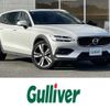 volvo v60 2024 CFJ1772383 image 1
