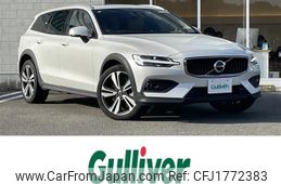 volvo v60 2024 CFJ1772383