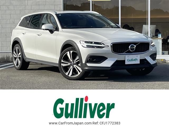 volvo v60 2024 CFJ1772383 image 1