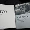 audi q3 2023 -AUDI--Audi Q3 3AA-F3DFY--WAUZZZF38P1123842---AUDI--Audi Q3 3AA-F3DFY--WAUZZZF38P1123842- image 29