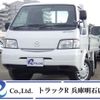 mazda bongo-truck 2017 -MAZDA--Bongo Truck DBF-SLP2T--SLP2T-104437---MAZDA--Bongo Truck DBF-SLP2T--SLP2T-104437- image 1