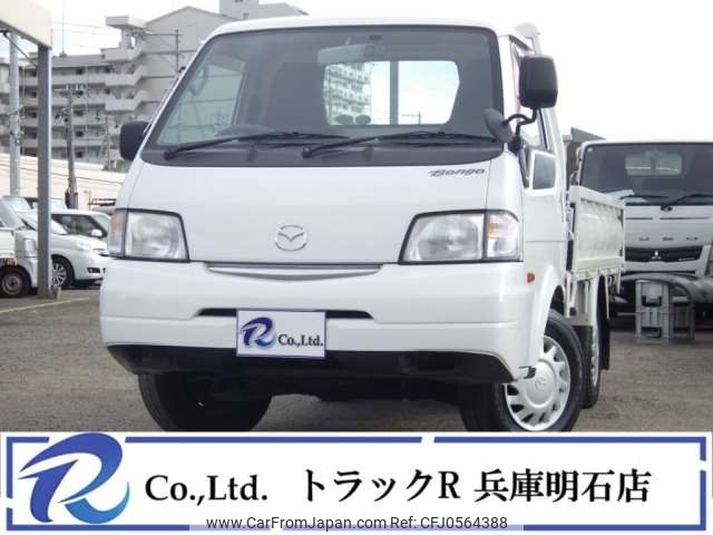 mazda bongo-truck 2017 -MAZDA--Bongo Truck DBF-SLP2T--SLP2T-104437---MAZDA--Bongo Truck DBF-SLP2T--SLP2T-104437- image 1