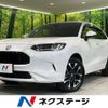 honda honda-others 2023 CFJ1554903 image 1