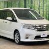 nissan serena 2012 -NISSAN--Serena DBA-FC26--FC26-069021---NISSAN--Serena DBA-FC26--FC26-069021- image 18