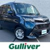 daihatsu thor 2018 CFJ1679589 image 1