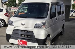 daihatsu hijet-cargo 2020 CFJ1863116