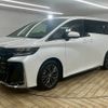 toyota vellfire 2024 CFJ1822939 image 15