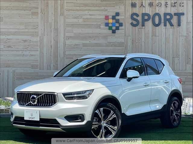 volvo xc40 2022 quick_quick_5AA-XB420TXCM_YV1XZK9MCN2687332 image 1