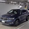 volvo xc40 2019 -VOLVO--Volvo XC40 YV1XZACMCK2155712---VOLVO--Volvo XC40 YV1XZACMCK2155712- image 5