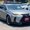 lexus ux 2023 -LEXUS 【なにわ 333ﾈ2355】--Lexus UX MZAH15--2069227---LEXUS 【なにわ 333ﾈ2355】--Lexus UX MZAH15--2069227- image 25