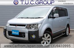 mitsubishi delica-d5 2013 -MITSUBISHI--Delica D5 LDA-CV1W--CV1W-0905507---MITSUBISHI--Delica D5 LDA-CV1W--CV1W-0905507-