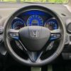 honda fit-shuttle-hybrid 2011 CFJ1696155 image 12