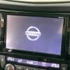 nissan x-trail 2014 -NISSAN--X-Trail DBA-NT32--NT32-500309---NISSAN--X-Trail DBA-NT32--NT32-500309- image 5