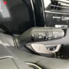 lexus rx 2023 -LEXUS--Lexus RX 5BA-TALA10--TALA10-1000549---LEXUS--Lexus RX 5BA-TALA10--TALA10-1000549- image 12