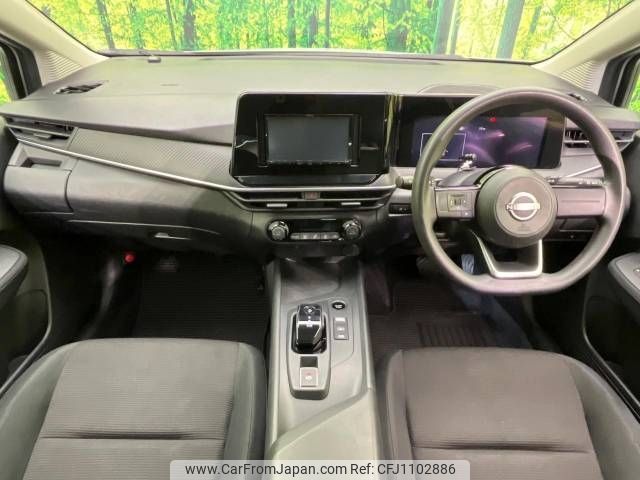 nissan note 2021 -NISSAN--Note 6AA-E13--E13-050534---NISSAN--Note 6AA-E13--E13-050534- image 2