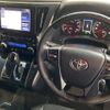 toyota vellfire 2021 CFJ1764797 image 15