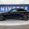 bmw m2 2018 -BMW--BMW M2 CBA-1H30G--WBS1J52090VD45246---BMW--BMW M2 CBA-1H30G--WBS1J52090VD45246- image 20