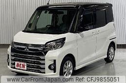 mitsubishi ek-space 2019 -MITSUBISHI--ek Space DBA-B11A--B11A-0411906---MITSUBISHI--ek Space DBA-B11A--B11A-0411906-